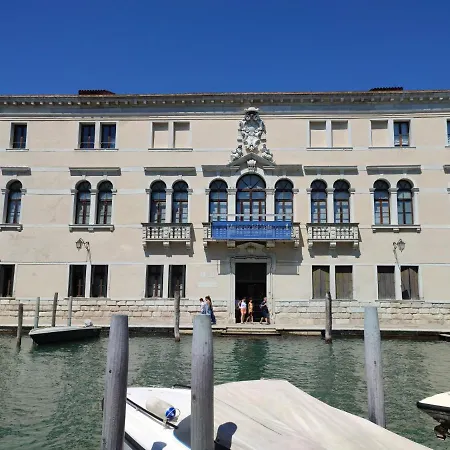 Domus Titianus Xv - Murano *