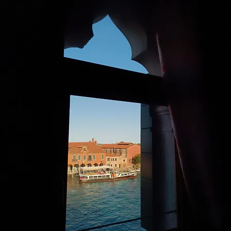 Domus Titianus Xv - Murano *